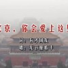 word如何设置多个页面一起出现